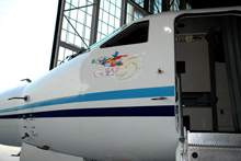 Gonzo appears on the  nose of the G-IV aircraft