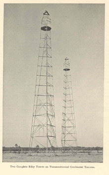 Twin Bilby Towers used during a portion of the TCT.